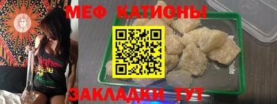 твердый Кингисепп