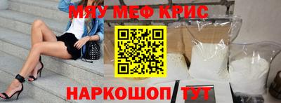 твердый Кингисепп