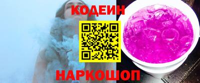 твердый Кингисепп