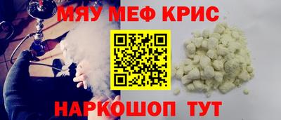 COCAINE Кимры