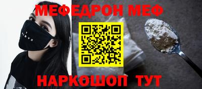 твердый Кингисепп