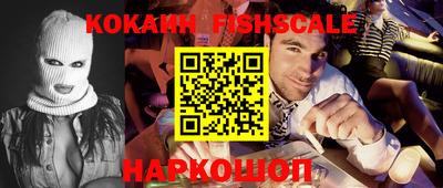 ECSTASY Кинель