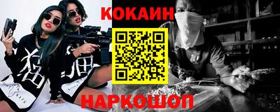 твердый Кингисепп