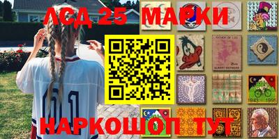 COCAINE Кимры