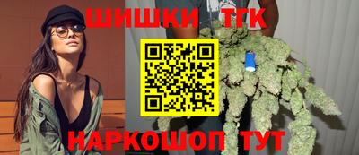 COCAINE Кимры