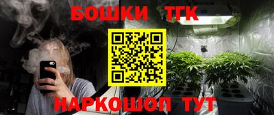 ECSTASY Кинель