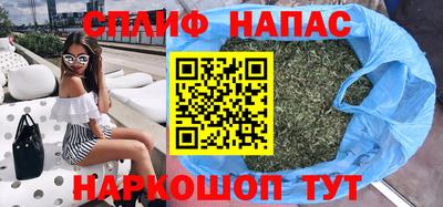 COCAINE Кимры