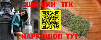 COCAINE Кимры