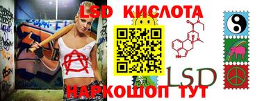 ECSTASY Кинель