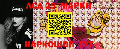 COCAINE Кимры