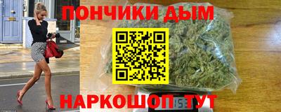 COCAINE Кимры