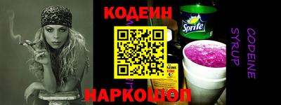 ECSTASY Кинель