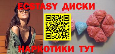 твердый Кингисепп