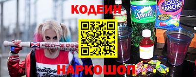COCAINE Кимры