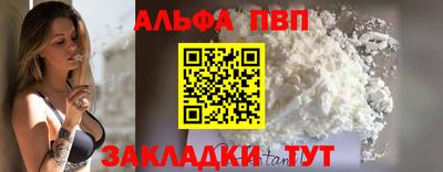 ECSTASY Кинель