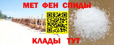 COCAINE Кимры