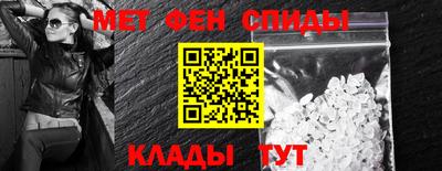 COCAINE Кимры