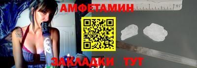 твердый Кингисепп