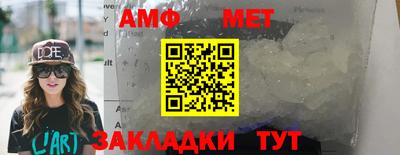 COCAINE Кимры