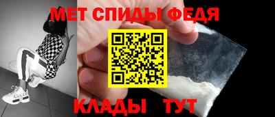 твердый Кингисепп