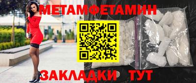 COCAINE Кимры