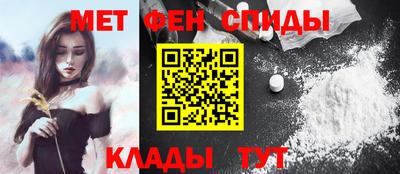 ECSTASY Кинель