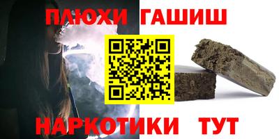 COCAINE Кимры