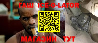 твердый Кингисепп