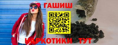 твердый Кингисепп