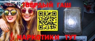 ECSTASY Кинель