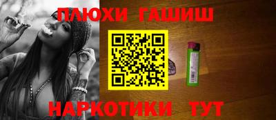 COCAINE Кимры