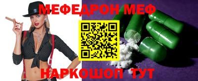 твердый Кингисепп