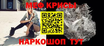 COCAINE Кимры