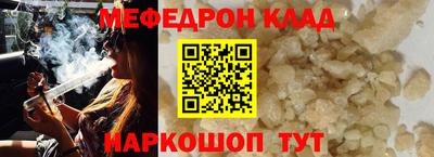 твердый Кингисепп