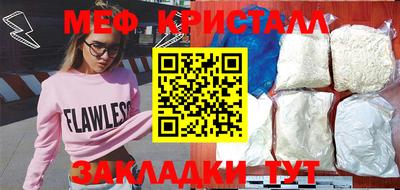ECSTASY Кинель