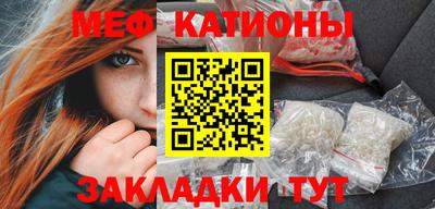 ECSTASY Кинель
