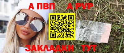 COCAINE Кимры
