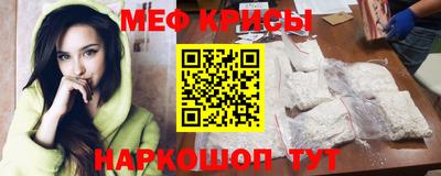ECSTASY Кинель